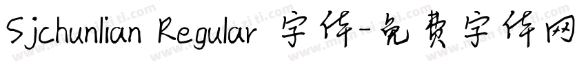 Sjchunlian Regular 字体字体转换